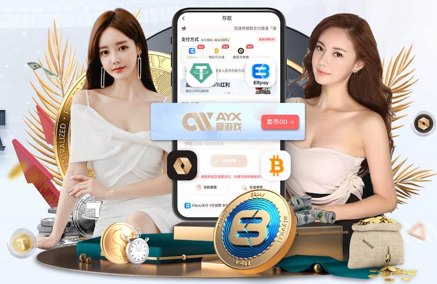 已经三次了，廷贝尔在阿森纳的进球全部来自于赖斯的助攻