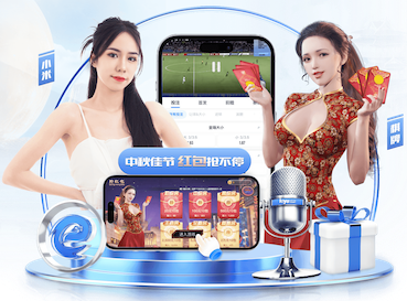 宝威体育bvty网页版登录入口客户端