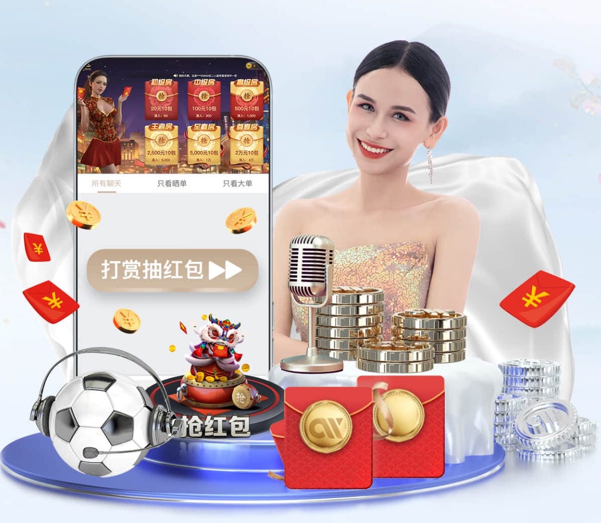 英超积分榜：阿森纳6净胜球领跑，热刺同分第2，切尔西第3红军第4