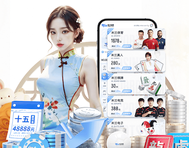 埃尔切此前29次客战马竞从未取胜，不胜场次所有球队最多