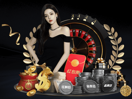 厄德高被利兹联球员放倒右肩疑似受伤，队医检查后仍能坚持比赛