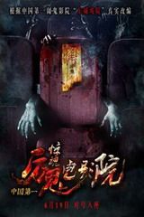 宝威体育bvty网页版登录入口讲解