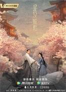 宝威体育bvty网页版登录入口电脑免费版