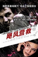 媒体人：丁彦雨航应该不会再打职业了 团队正在为他谋划未来方向