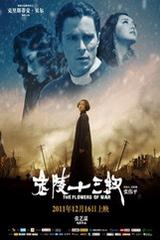 约克雷斯第47分钟破门，卡拉菲奥里助攻，阿森纳3