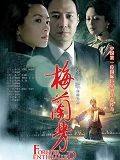 阿尔特塔：无比兴奋迎来埃泽的加盟 他天赋和球商突出且非常努力